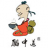 pixabay